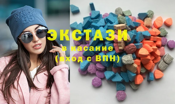мефедрон мука Бронницы
