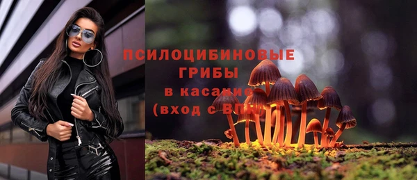 мефедрон мука Бронницы