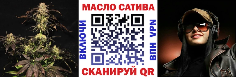 darknet как зайти даркнет сайт Петропавловск-Камчатский Дистиллят ТГК Wax